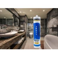 Buy cheap ISO9001 Anti Mildew Sealant CGS Neutral Silicone Sealant product