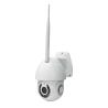 Buy cheap MYQ Outdoor PTZ Wi-Fi IP Camera(MYQ-OC3) from wholesalers