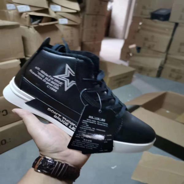 Buy cheap Men'S Casual Shoes from wholesalers