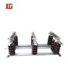 Buy cheap High Voltage Automatic Isolator Disconnect Switch GW1 24kv 12KV 11KV 10KV from wholesalers