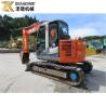 Buy cheap Japanese Hitachi Hitachi70 US Long Arm Mini Excavator 0.33m3 Bucket Capacity 40.5Kw from wholesalers