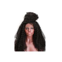 Buy cheap Peruvian Human Hair Silky soft Straight Curly Weave Human Hair product