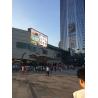 Buy cheap best price ultra light outdoor p10 led display screen billboard from wholesalers
