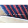 Buy cheap Red And Blue Stripe Yarn Dyed Microfiber Twisted Fabric Mop Heads Mop Replacement Pads For Home Cleaning from wholesalers