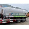 Buy cheap SINOTRUK HOWO 16cbm Sewage Suction Truck With Italy BP Vaccum Pump from wholesalers