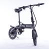 Buy cheap 250W 14 Inch Mini Folding Electric Bike For Adult Aluminum Alloy Frame from wholesalers