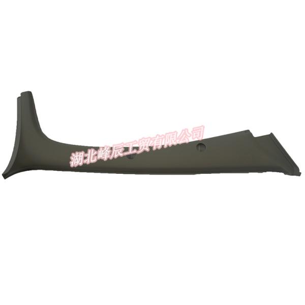 Dongfeng/Dcec Kinland Engine Parts Auto parts for Truck Front Right pillar frame