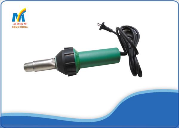 Buy cheap Mini Leister Hot Air Welding Gun For Pvc Welding Machine , Heat Welding Pvc Machine from wholesalers
