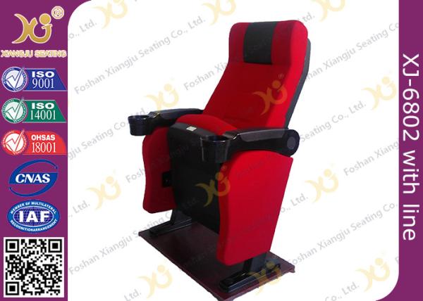 Buy cheap Iron Material Lounger Movie Theater Chairs PP Armrest With Cup Holder 2.3mm Thickness from wholesalers