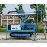 Buy cheap High Hoist Rig Anchor Drilling Rig Crawler Mounted Multifunctional Drilling Machine MDL - 135H from wholesalers