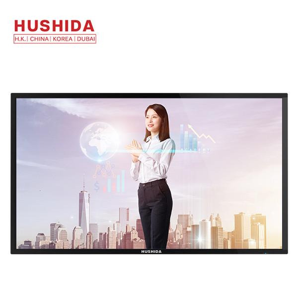 Buy cheap 4K DLED Touch Smart Whiteboard Video Conference Interactive Flat Pan from wholesalers