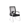 Buy cheap Ergonomic Wheelless 53cm Staff Office Chair from wholesalers