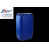 Buy cheap Full Automatic Plastic Bottle Making Machine 10L HDPE Urea Drum ABLB90II from wholesalers