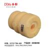Buy cheap HONDA SHOCK ABSORBER BUMPER 52722-T0A-A01 from wholesalers