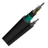 Buy cheap Outdoor Double Jacket Single Armoured Fiber Optic Cable DJSA from wholesalers
