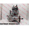 Buy cheap DENSO HP0 Common rail fuel pump 094000-0420, 094000-0421 for HINO E13C 22100-E0300, 22100-E0301, 22100-E0302 from wholesalers