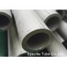 Buy cheap Anti Rust Nickel Alloy Tube Cold Drawn Alloy 690 UNS N06690 WNR 2.4642 from wholesalers
