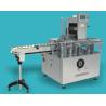 Buy cheap Coffee Medical Gain Bag Automatic Cartoning Machine Box Taping ZH 100 from wholesalers