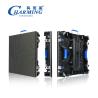 Buy cheap Pixel 3.91mm LED Display Outdoor Rental For Events SMD1921 from wholesalers