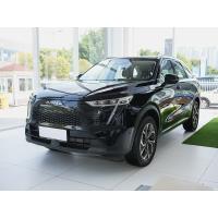 Buy cheap Haval Owl Dragon Max New Energy Vehicle Plug In Hybrid Suv 5 Door 5 Seater Fuel product