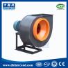 Buy cheap DHF high volume centrifugal fan for fireplace small size forward curved centrifugal blower from wholesalers