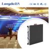 Buy cheap SMD1010 P1.25mm Indoor Rental Curved Led Display RGB For Control Center from wholesalers