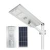 Buy cheap High Lumen Solar Street Lights 100W Waterproof For Parking Lot Lights from wholesalers