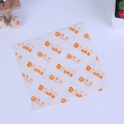 Buy cheap Recycled Decorative Food Paper Wrap Packaging Eco Baking 62g from wholesalers