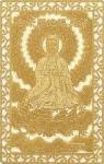 Metal Card / Gold Card / Silver Card / Metal Buddhism Card
