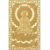 Buy cheap Metal Card / Gold Card / Silver Card / Metal Buddhism Card from wholesalers