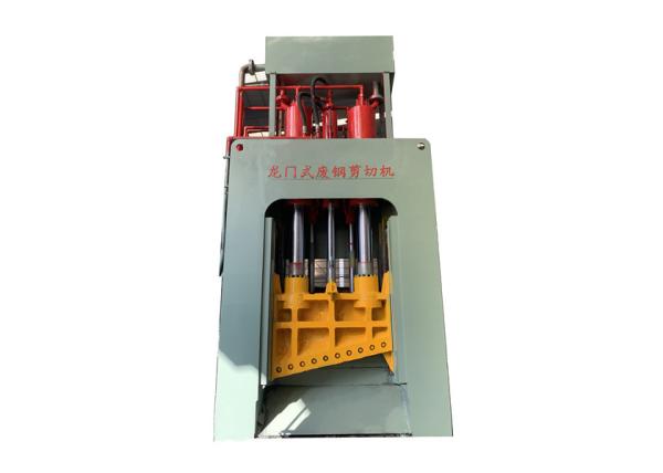 Buy cheap 1200mm Iron Scrap Shear Machine Hydraulic Guillotine Shearing Machine from wholesalers