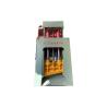 Buy cheap 1200mm Iron Scrap Shear Machine Hydraulic Guillotine Shearing Machine from wholesalers