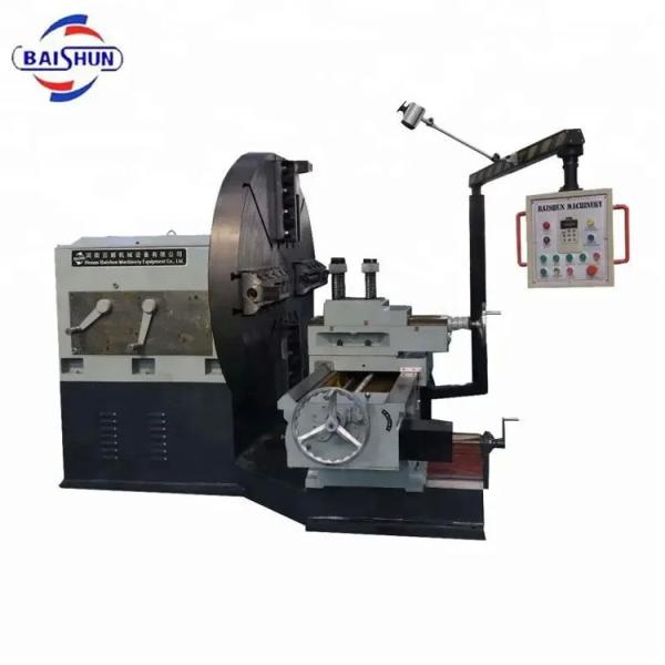Buy cheap Metal Lathe Facing Tool Floor Type Lathe Machine Surfacing Lathe from wholesalers