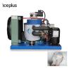 Buy cheap Industrial Flake Ice Maker Machine Air Cooling / Water Cooling System from wholesalers