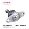 Buy cheap TOYOTA BALL JOINT 43330-39275 from wholesalers