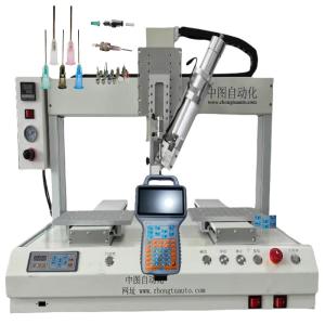 Buy cheap AB Glue Epoxy Automatic Dispensing Machine Glue Dispenser Syringe Machine from wholesalers