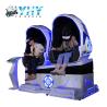 Buy cheap 220V VR Roller Coaster Simulator Double Egg VR Chair Games For Amusement Park from wholesalers