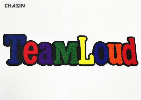 Buy cheap Durable Chenille Embroidery Iron On Patches Slogan Word Used In Hoodies from wholesalers