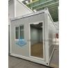 Buy cheap Fireproof Mobile Container Houses , Human Packing Integrated Custom Prefab Container Homes from wholesalers