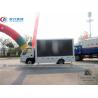 Buy cheap LHD Foton Forland 4x2 LED Billboard Truck With Roller Poster from wholesalers