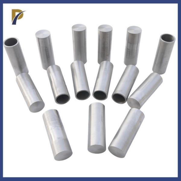 Buy cheap Zr702 Zr705 Zirconium Blind Tube Zirconium Protection Tube With One End Closed from wholesalers