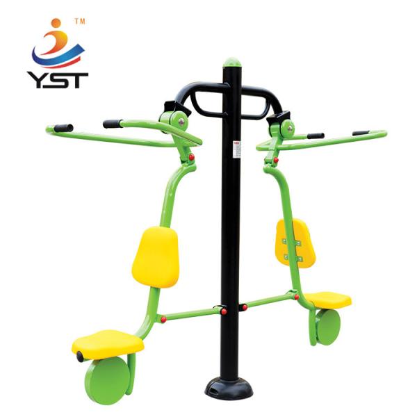 Buy cheap Chinese cheap multi-style body stretching fitness equipment from wholesalers