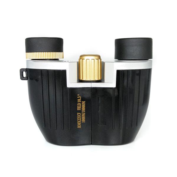 Buy cheap Black Silver High Power FMC Kids Binoculars Toy 8x21 For Outdoor Activities from wholesalers