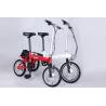 Buy cheap 16 Inch Electric Folding Bike / Lightweight Folding Bike For Road from wholesalers