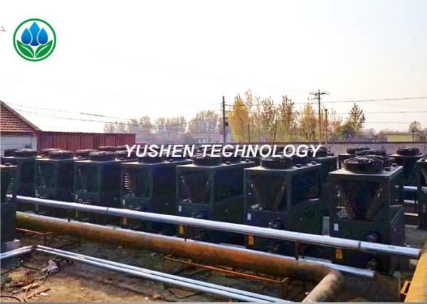 Buy cheap Heating Station Residential Central Air Conditioning Units Indoor Individual Control from wholesalers
