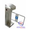 Buy cheap Arm Length 60 - 90 mm Automatic Supermarket Swing Gate / Bidirectional Passage Barrier Door from wholesalers