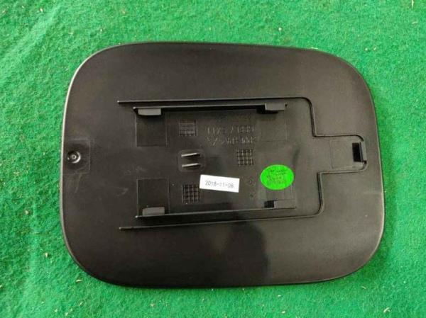 Buy cheap Geely Binyue plastic black refueling port outer cover from wholesalers
