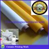 Buy cheap Monofilament Nylon Mesh from wholesalers