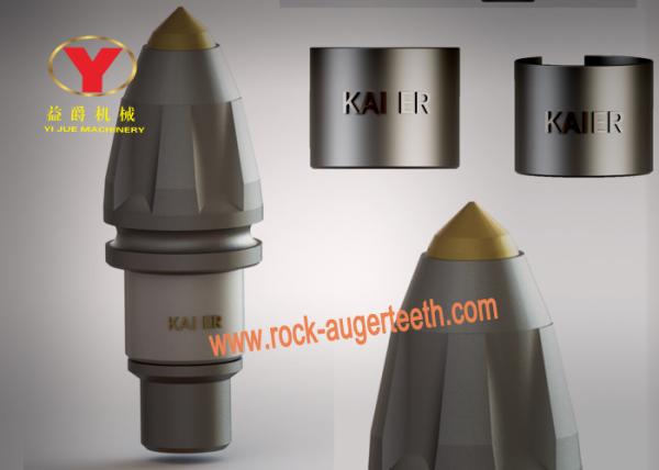 Buy cheap Hard Rock Rock Auger Teeth / Cutter Pick With Eight Piece Robe alloy Head from wholesalers
