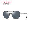 Buy cheap Women Men Metal Frame Polarized Sunglasses Black Green Blue TAC Lens Unisex from wholesalers